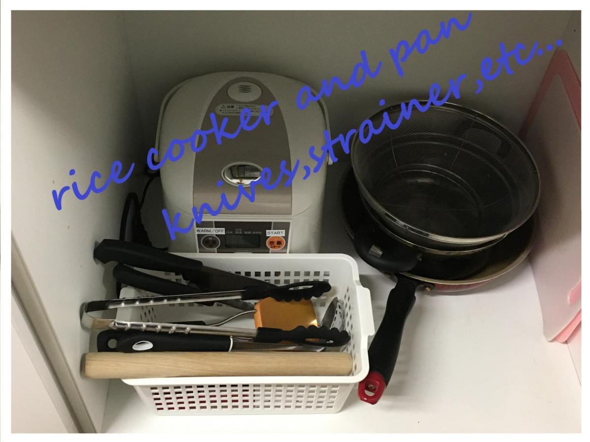 Apartamento 板橋 Rcアネックス Rc207 Tóquio